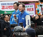 [포토]이재명 대표, '목동깨비시장 찾아 호소'