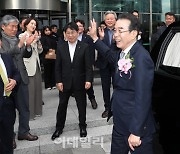 [포토] "이성희 회장님 그동안 수고하셨습니다"