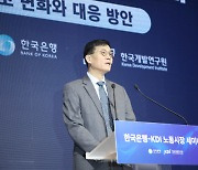 '돌봄 이주노동자 임금 차등' 제안 후폭풍…인권단체 비판 쇄도