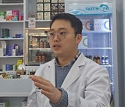 “탈모치료제 먹으면 정력 감소?”…탈모치료제의 오해와 진실 [인터뷰]