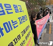 '양육비 선지급제' 과제 '수북'…"곳간 확보·매운맛 채찍 필요" <下>