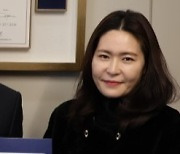 골든블루, 박용수 회장 둘째 딸 박소영 각자대표 선임…"경영권 승계 속도"