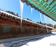 전국 봄비·동해안 폭설 목요일쯤 그칠 듯…다음주 월요일에 다시