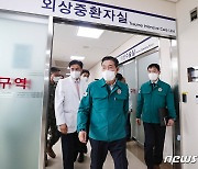 軍병원 응급실 이용 민간인 누적 149명…전공의 이탈 16일째