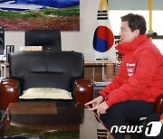 "노사 상생·경제 활성화 최선"…구자근 구미갑 후보, 한노총·상의 간담회