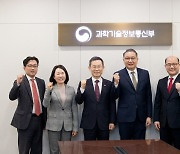 이종호 장관·박상욱 과학기술수석 차담회