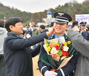 제72기 공군사관생도 졸업 및 임관식 '166명 임관'