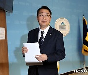 [속보] 민주, 경기 성남중원 비례 이수진 경선 승리…현역 윤영찬 탈락