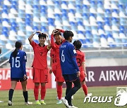 대만 상대 골잔치 벌인 한국 여자 U-20 대표팀