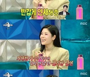 린, 임영웅에 듀엣 러브콜…데뷔 전 인연 고백