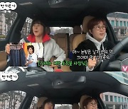 "커피숍서 담배 태우다 퇴근" 최강희X송은이, 김숙 옷 사업하던 시절 회상('비보티비')