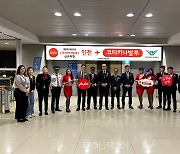 에어아시아, 인천-코타키나발루 직항 취항..취항 기념 특별 할인 9만원대부터 