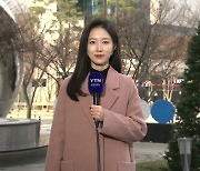 [날씨] 흐리지만 낮 동안 온화...내일까지 곳곳 비·눈