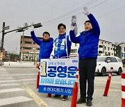 [핫터뷰]공영운, 대결 앞둔 이준석에 "말보다 실력"