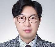 동의대 윤승민 일본학과 교수, 한국일본문화학회장 취임