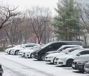 내일날씨, 전국 대부분 눈 또는 비 조금... 경상·전남·제주 강풍 유의