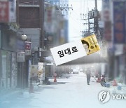 명동이 아니었다… 서울 상권 임대료 1위 `북창동`