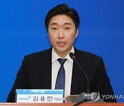 `백범 증손자` 등 민주 영입인재 음주운전 논란…홍영표 "경선원칙 다 무너져"