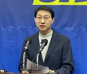 정동영 "여론조사 20대라고 해달라" 발언 논란…민주 논의 결과는