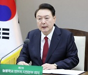 "늘봄학교 국가돌봄체계 핵심… 꼭 성공해야"