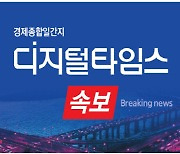 [속보] 민주 `하위 10%` 박용진 선전…정봉주와 결선