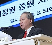 '전공의 파업 공모 혐의' 주수호 의협 간부 소환조사