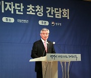 병무청, '병역면탈 조기경보시스템' 연내 구축..4대 추진전략, 10대 중점과제 발표