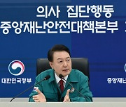 정부, 이탈한 전공의 압박..'PA 간호사'에 '군 입대'도 거론