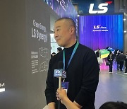 LS 구자은 회장, 전기차 충전 업체 LS이링크 두고 “올해 IPO 목표”