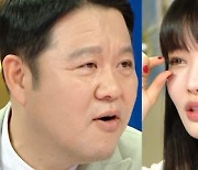 청하, 연예계 은퇴 고민…"정체성 잃어버려 번아웃"(라스)