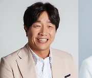 MBC '용감무쌍 용수정' 박철민→김용림, 베테랑 배우 총출동 '긴장UP'