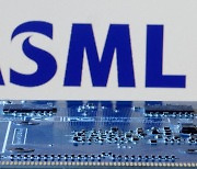 "'반이민정책' 네덜란드, ASML 떠날까 대안 마련 중"