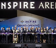 Inspire Resort opens in Incheon with grand hopes of becoming hit global attraction