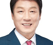 강대식 동구군위군을 후보 “경선 여론조사 꼭 참여하세요”