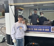 “교회에 대한 반감요? 오히려 편견 없던데요?”