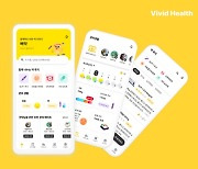 Vivid Health secures seed investment from Kakao Ventures