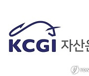 KCGI자산운용 TDF 순자산액 1000억 돌파