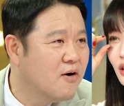 '29세' 청하, 연예계 은퇴 고민 "정체성 잃어…번아웃 온 듯"