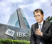 김성태 IBK기업은행장, 정책금융에 역대 최대 실적까지… 두마리 토끼 잡았다