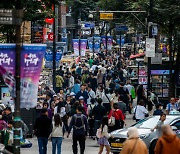 서울 북창동 상가 임대료 ㎡당 18만원, 명동 제치고 1위