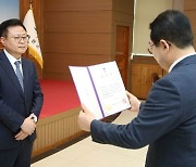 한국석유, '충북 투자유치 유공표창' 수상