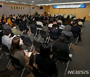 광주 남구, 의정활동비 인상 공청회