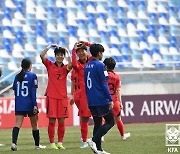 U-20 여자축구, 대만 6-0 완파하며 아시안컵 첫승