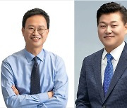 민주당 청주 청원 당대표 후원회장 경선 불공정 시비 '일단락'