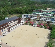 충북반도체고, 발명·특허 고등학교 지원사업 대상 선정