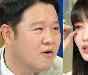 '라스' 청하 "연예계 은퇴 심각하게 고민..자신 없더라"