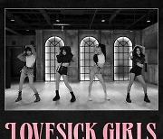 블랙핑크, 'Lovesick Girls' 안무 영상 3억뷰 돌파..3년 5개월만