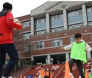 인력도 공간도 부족···“늘봄학교 불만 하루 새 80여건”