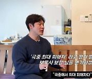 이종구, ‘파묘’ 최대 피해자? “진짜 그런듯…실제로는 기독교”