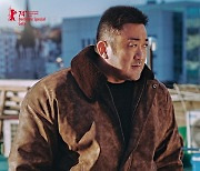 '범죄도시4', 4월 24일 개봉 확정 "싹 쓸어버린다"